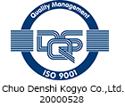 ISO9001認証取得